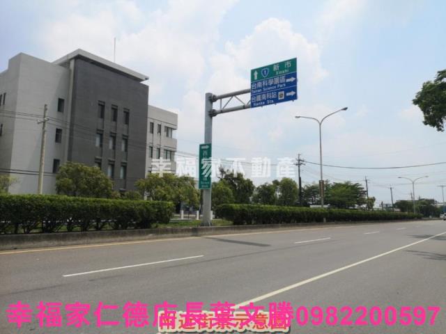 新市農地-8