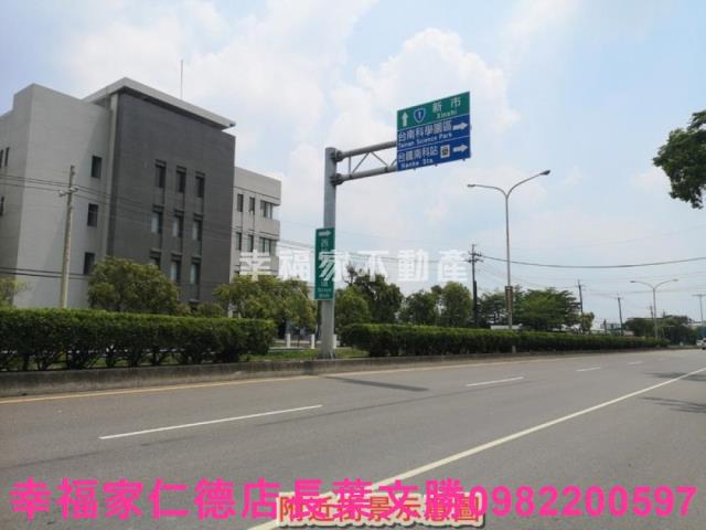 安定農地-9