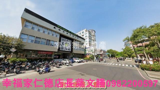 安定農地-13