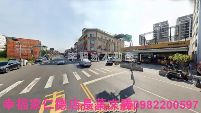 安定農地-0