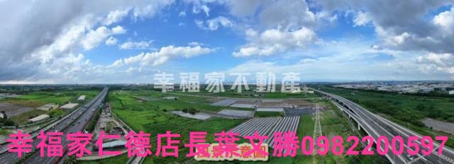 安定農地-7