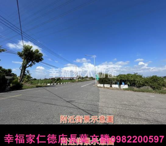 台南新市農地-0