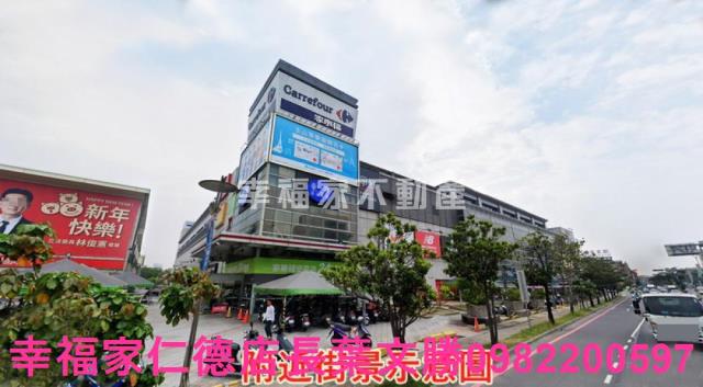 台南南區建地-0