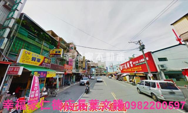 台南學甲建地-12
