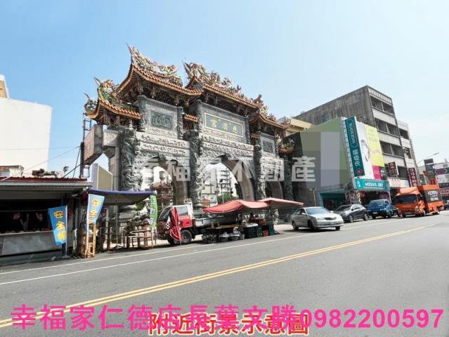 台南學甲建地-1
