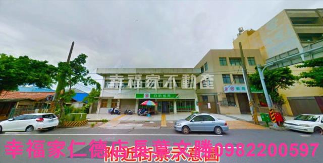 台南學甲建地-8