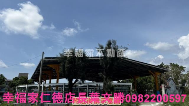 安定農地-11