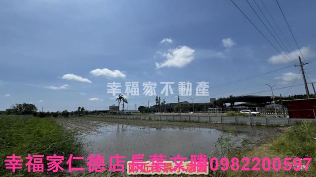 安定農地-12