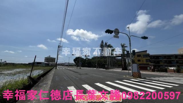 安定農地-13