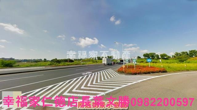 安定農地-0