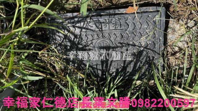 安定農地-7