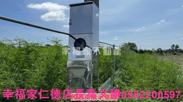 安定農地-8