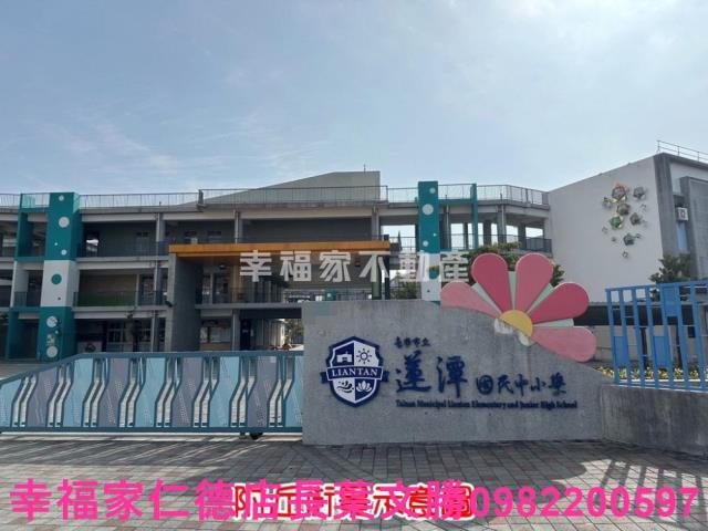 善化農地-11