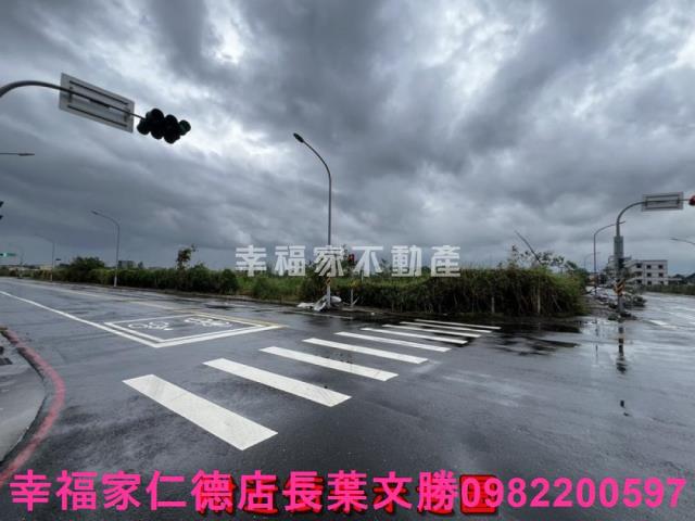 麻豆工業地-0