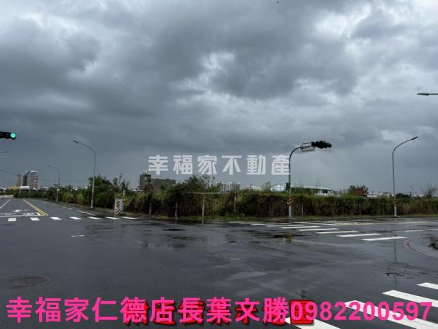 麻豆工業地-1