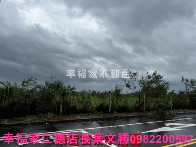 麻豆工業地-4