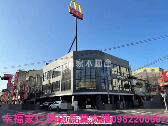 麻豆農地-10