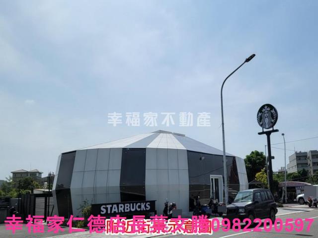 麻豆農地-3