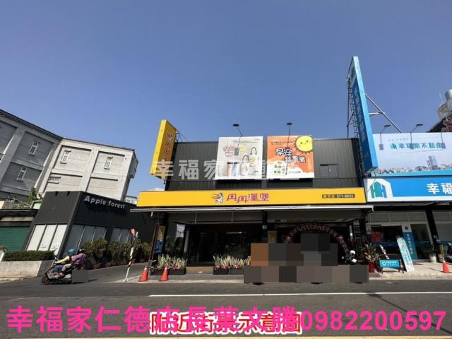 麻豆農地-4