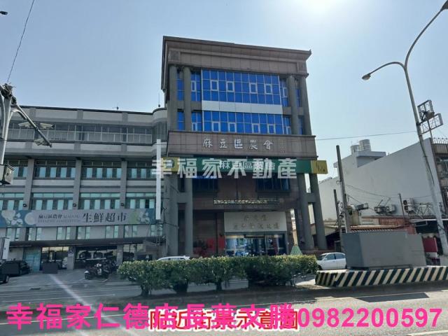 麻豆農地-5