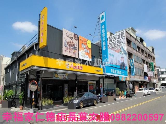 麻豆農地-10