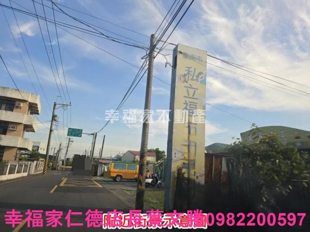 麻豆農地-14