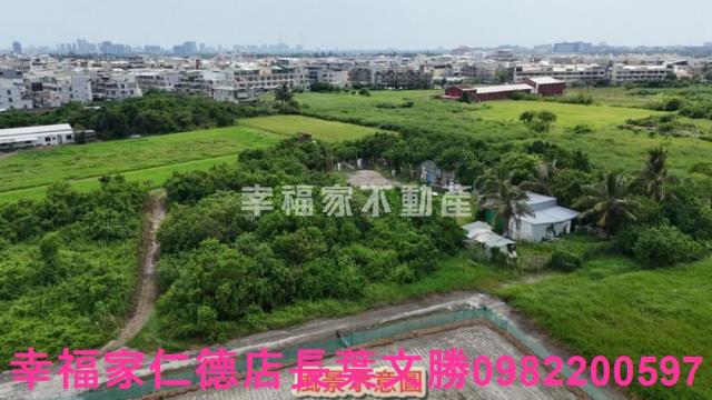 安南農地-9