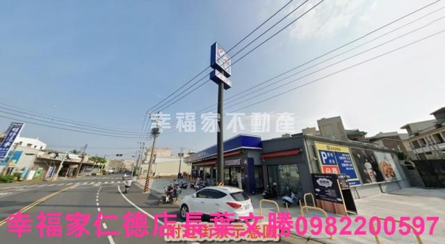 安南農地-10
