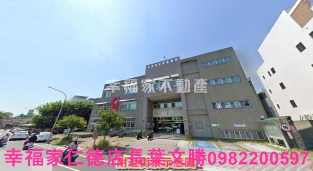 安南農地-11