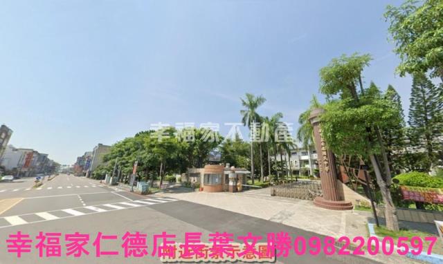 安南農地-12