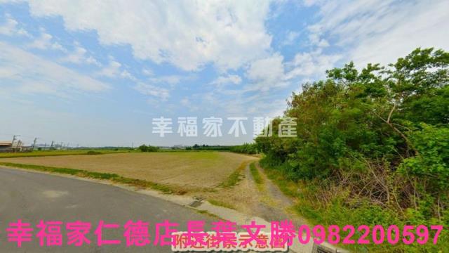 安南農地-13