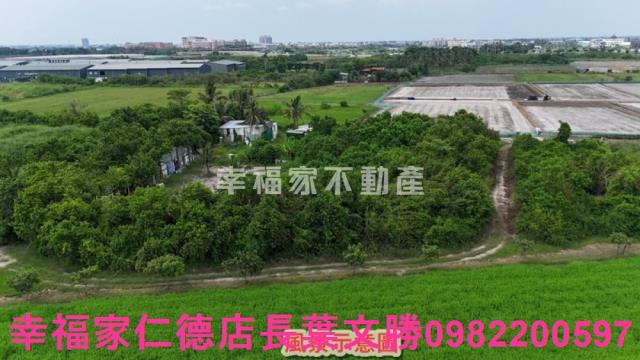 安南農地-14