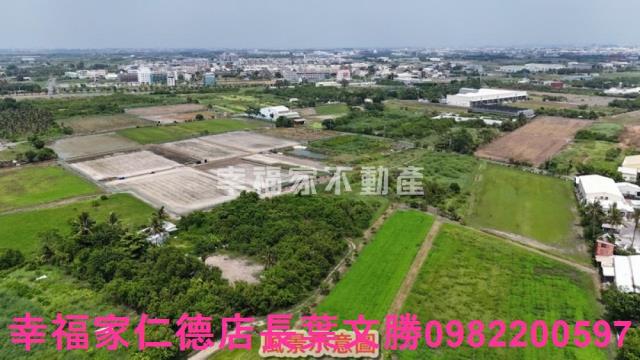 安南農地-0