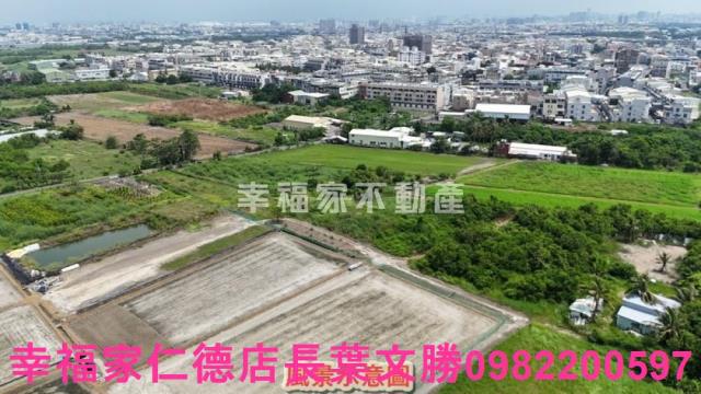 安南農地-3