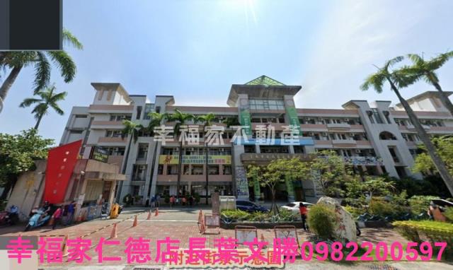 安南農地-5