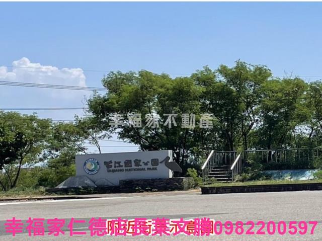 安南建地-10