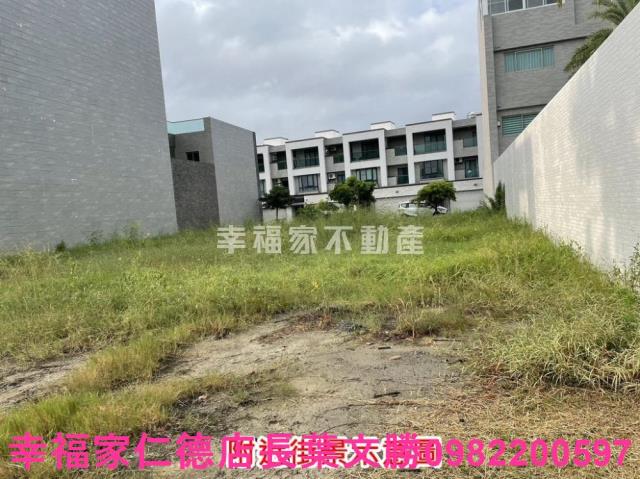 安南建地-11