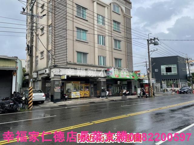 安南建地-0
