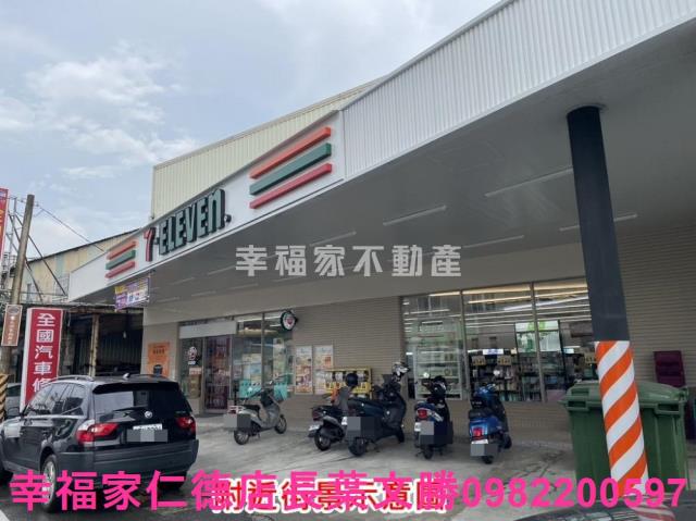 安南建地-2