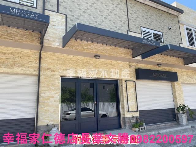 安南建地-7