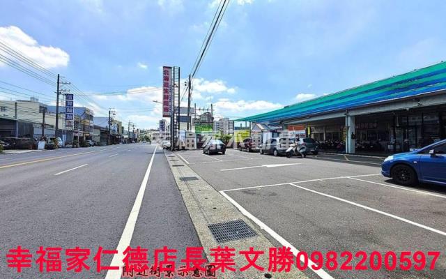 永康農地-0