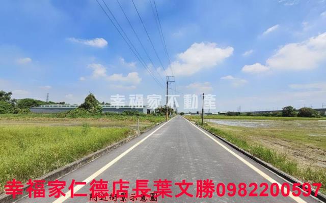 永康農地-2