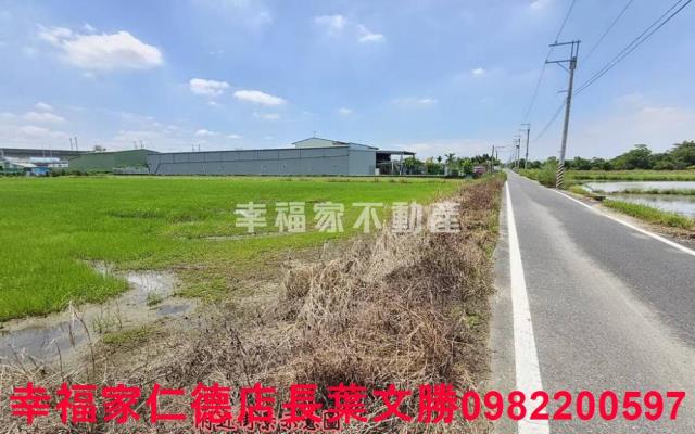永康農地-4