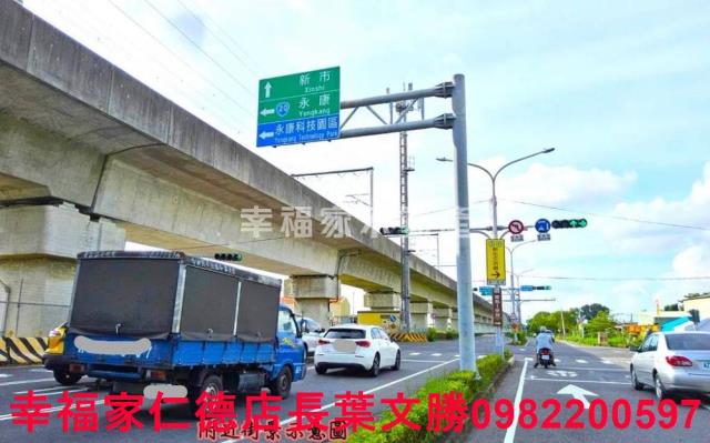 永康農地-5