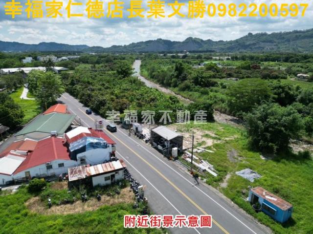 玉井農地-1