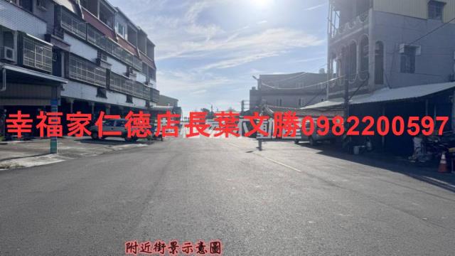 下營建地-9
