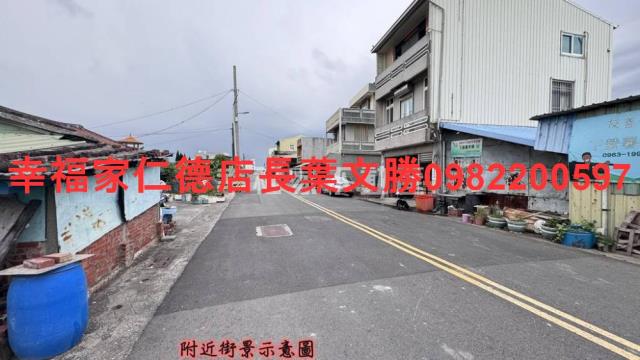 下營建地-11