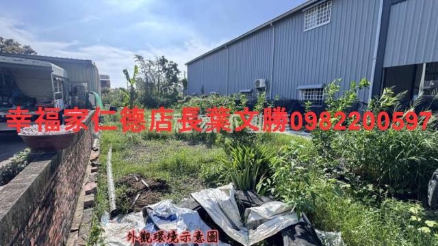 下營建地-6
