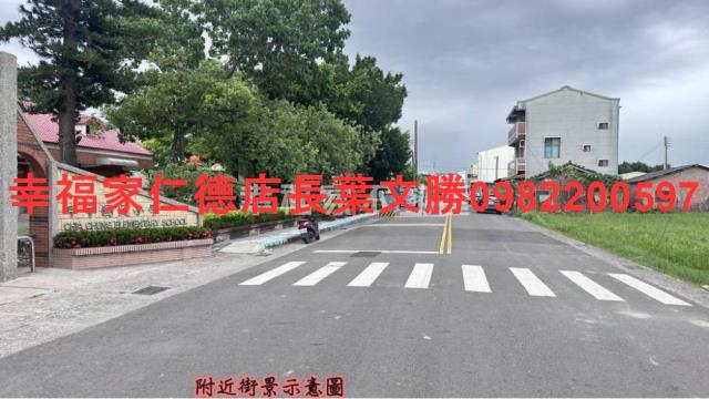 下營建地-7