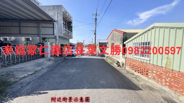下營建地-8